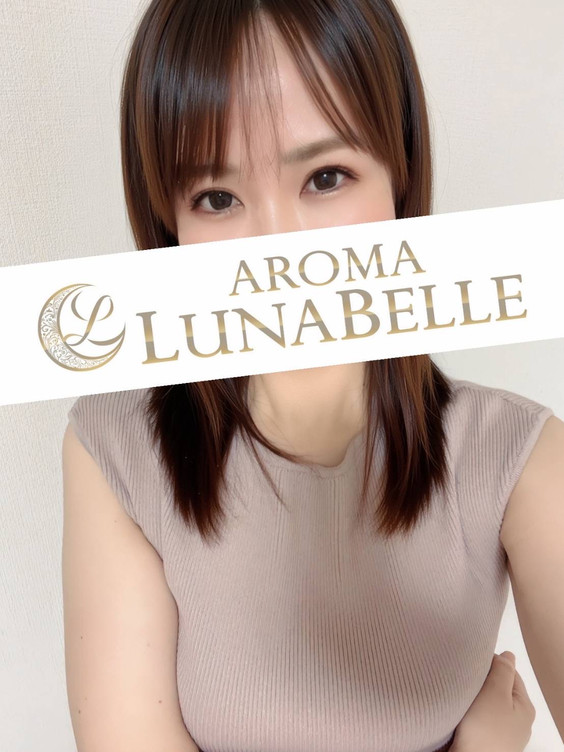 セラピスト 吉井まゆ