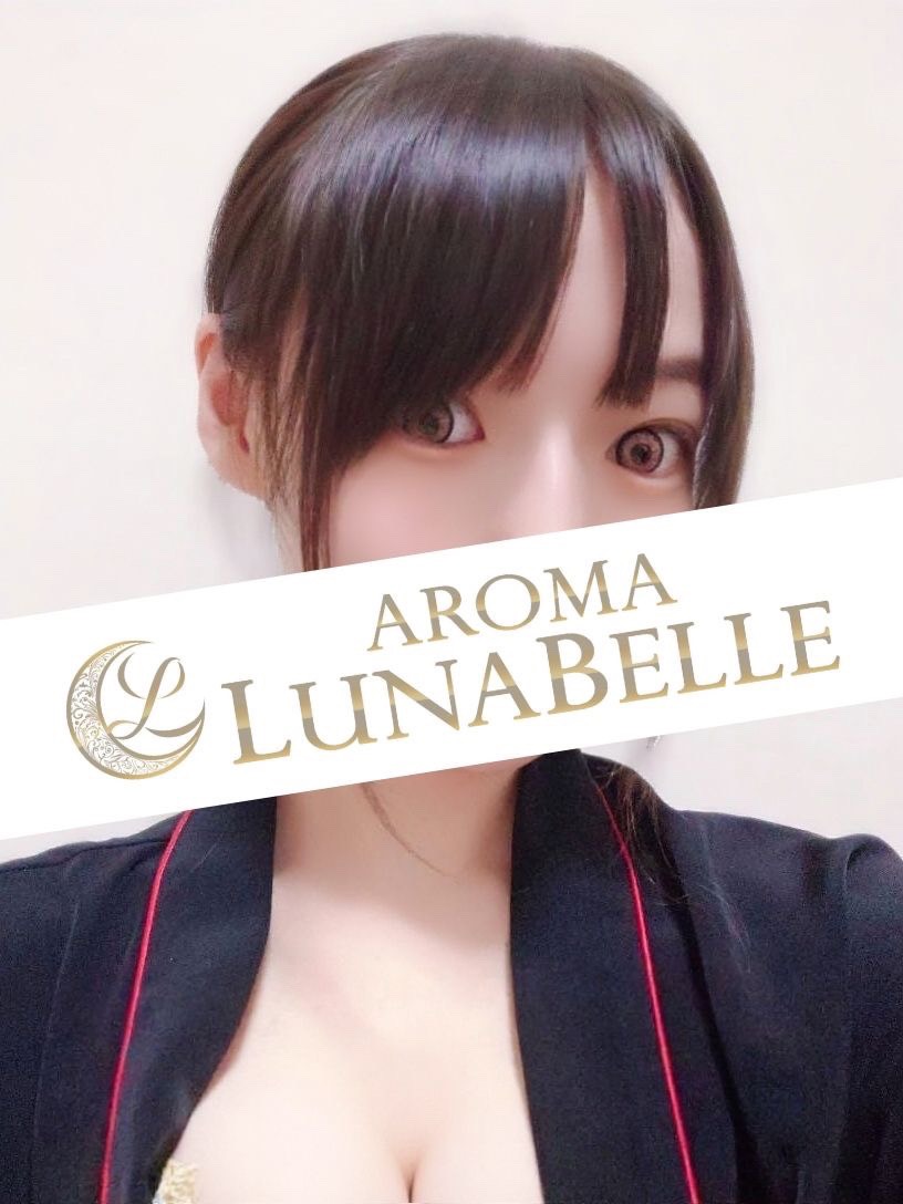 セラピスト 朝倉あいみ