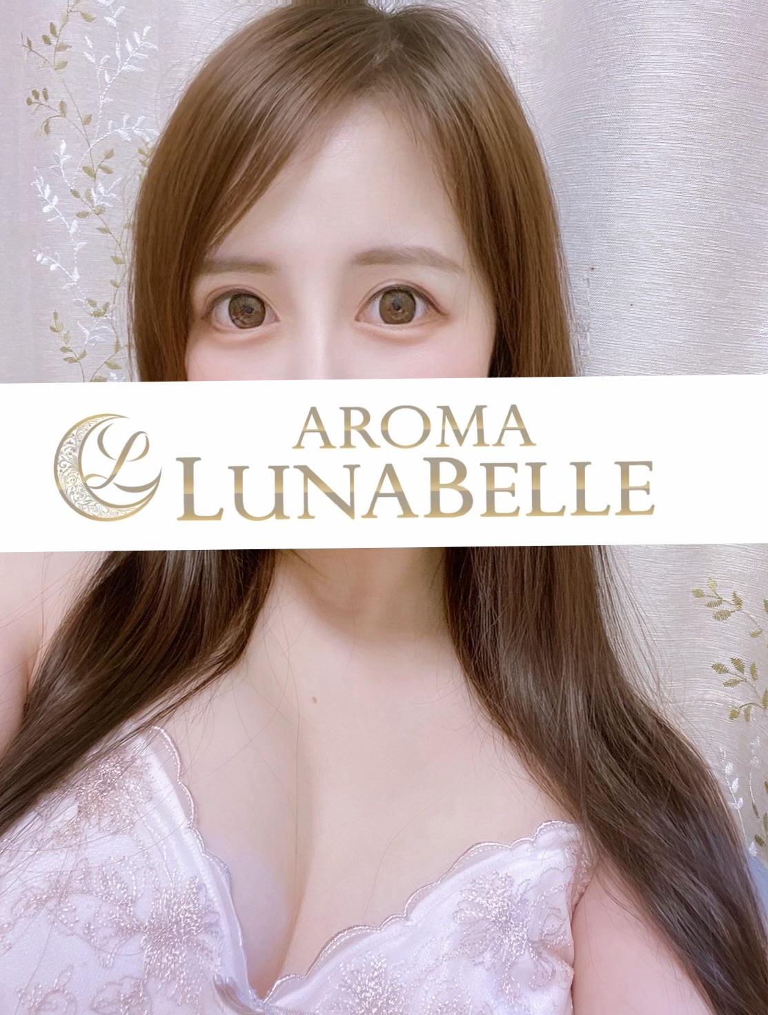 セラピスト 三田そよか