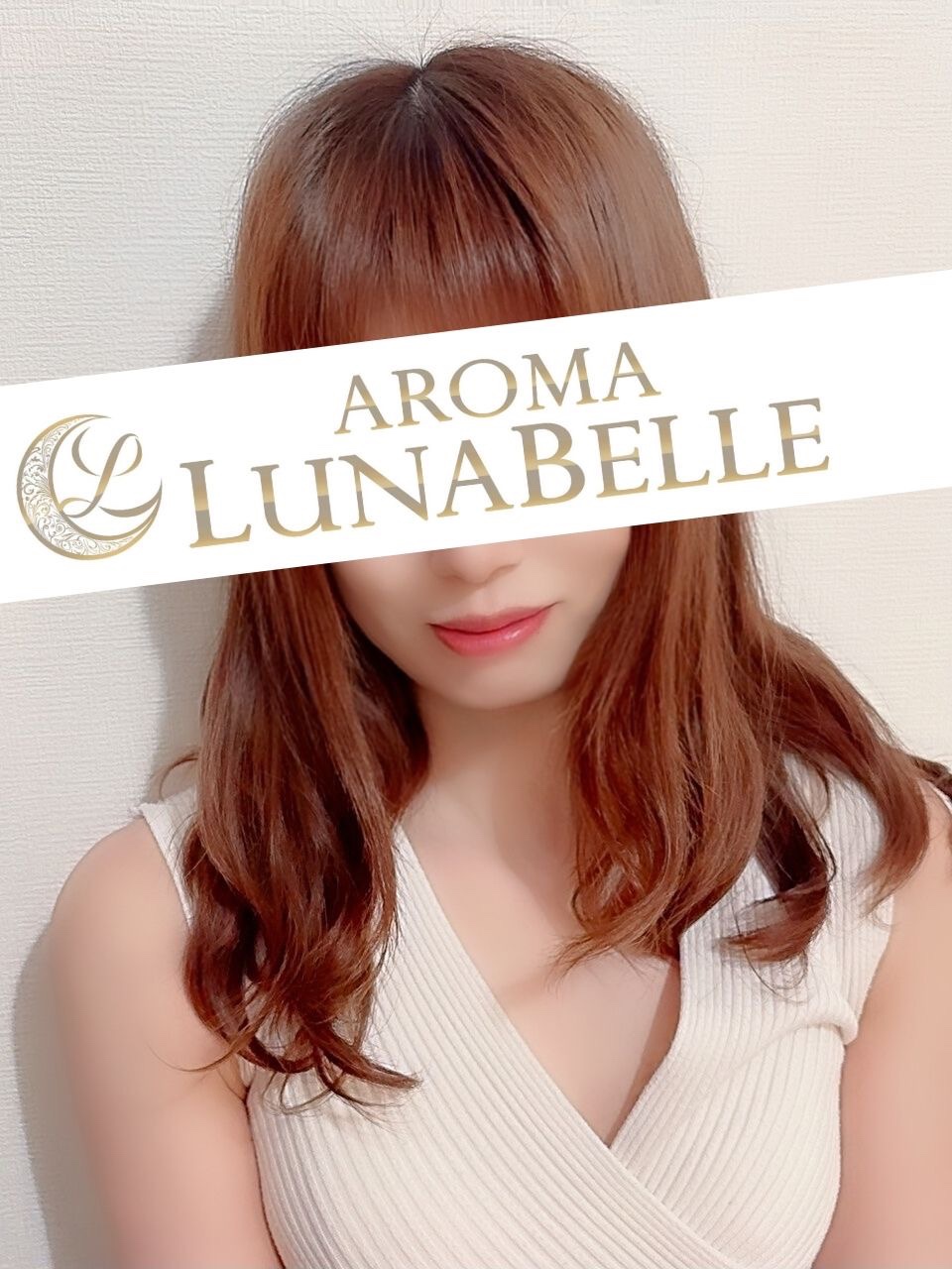 セラピスト 滝本すみれ