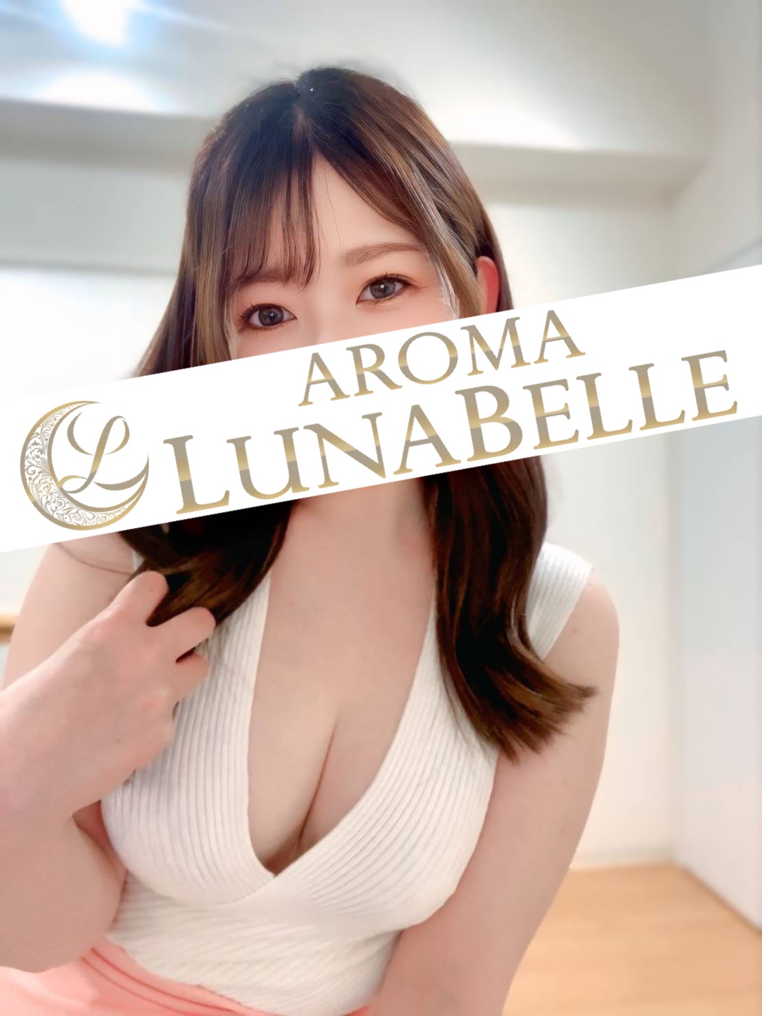 セラピスト 泉しほ